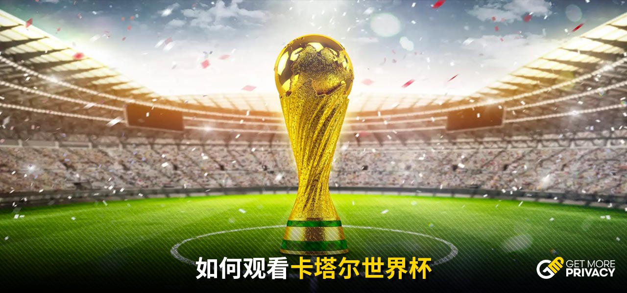 费本身的价