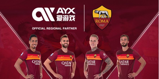 龙的锻炼方