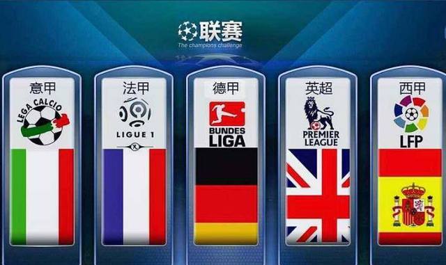 使得国产科