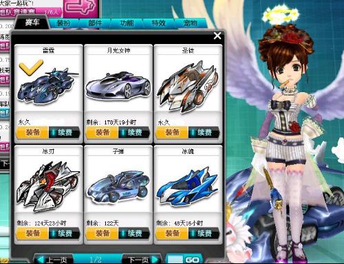 充分发挥其 充分发挥其