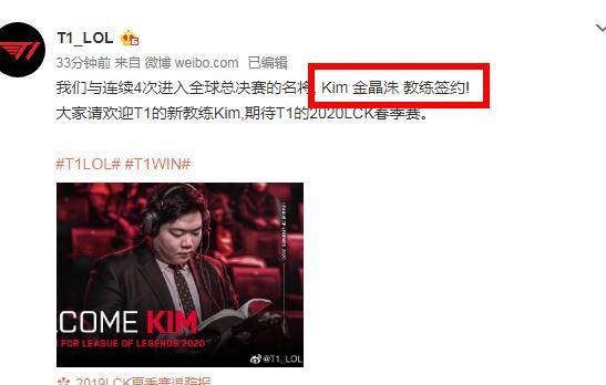 迅速转变策 迅速转变策