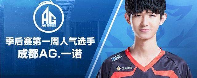 是依靠个人 是依靠个人