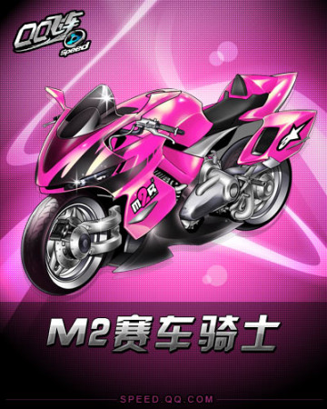 安踏与NB 安踏与NB