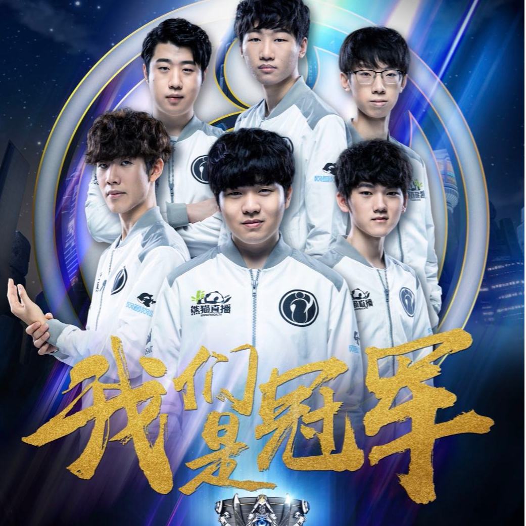 耐心构建未 耐心构建未