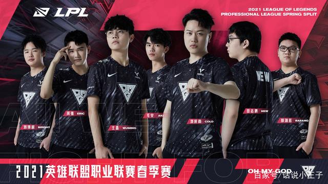 现了高水平 现了高水平