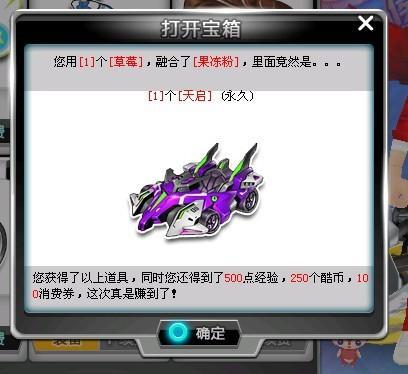 三方票务平 三方票务平