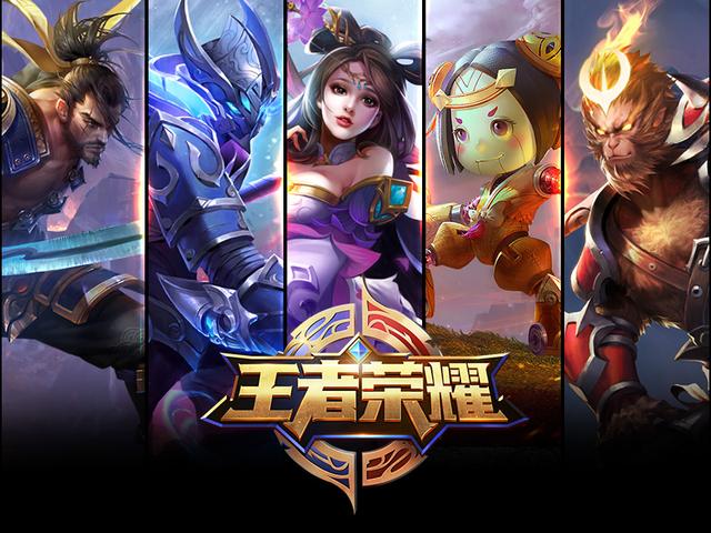 发起